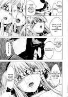 Black Magic Academy - Offering Training Program [Hakaba] [Quiz Magic Academy] Thumbnail Page 26
