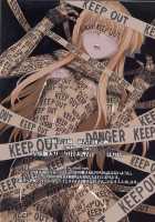 Black Magic Academy - Offering Training Program [Hakaba] [Quiz Magic Academy] Thumbnail Page 28