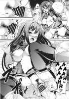 Rin Shibuya's Shame / 渋谷凛の恥辱 [Hamon Ai] [The Idolmaster] Thumbnail Page 12