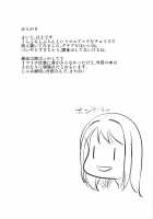 Rin Shibuya's Shame / 渋谷凛の恥辱 [Hamon Ai] [The Idolmaster] Thumbnail Page 28