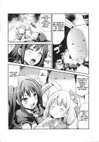 Rin Shibuya's Shame / 渋谷凛の恥辱 [Hamon Ai] [The Idolmaster] Thumbnail Page 05