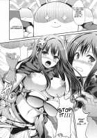 Rin Shibuya's Shame / 渋谷凛の恥辱 [Hamon Ai] [The Idolmaster] Thumbnail Page 06