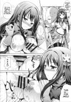 Rin Shibuya's Shame / 渋谷凛の恥辱 [Hamon Ai] [The Idolmaster] Thumbnail Page 07