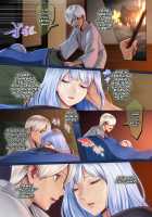 Setsu, the Yuki-onna of the Night ~Warm Her Up Lest She Freeze~ / 夜伽の雪女セツ ～あたためないと、凍ります～ [Original] Thumbnail Page 11