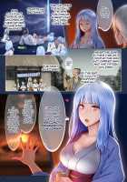 Setsu, the Yuki-onna of the Night ~Warm Her Up Lest She Freeze~ / 夜伽の雪女セツ ～あたためないと、凍ります～ [Original] Thumbnail Page 08