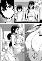 Kajibariki BroCon Ane Natsuki Hen Zoku / 火事場力 ブラコン姉夏樹篇 続 [Original] Thumbnail Page 14