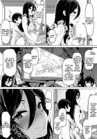 Kajibariki BroCon Ane Natsuki Hen Zoku / 火事場力 ブラコン姉夏樹篇 続 [Original] Thumbnail Page 16