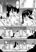 Kajibariki BroCon Ane Natsuki Hen Zoku / 火事場力 ブラコン姉夏樹篇 続 [Original] Thumbnail Page 31