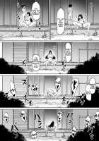 Kajibariki BroCon Ane Natsuki Hen Zoku / 火事場力 ブラコン姉夏樹篇 続 [Original] Thumbnail Page 32