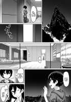 Kajibariki BroCon Ane Natsuki Hen Zoku / 火事場力 ブラコン姉夏樹篇 続 [Original] Thumbnail Page 34