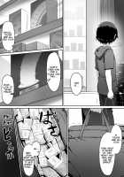 Kajibariki BroCon Ane Natsuki Hen Zoku / 火事場力 ブラコン姉夏樹篇 続 [Original] Thumbnail Page 35