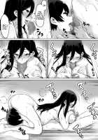 Kajibariki BroCon Ane Natsuki Hen Zoku / 火事場力 ブラコン姉夏樹篇 続 [Original] Thumbnail Page 42