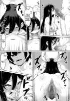 Kajibariki BroCon Ane Natsuki Hen Zoku / 火事場力 ブラコン姉夏樹篇 続 [Original] Thumbnail Page 47