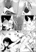 Kajibariki BroCon Ane Natsuki Hen Zoku / 火事場力 ブラコン姉夏樹篇 続 [Original] Thumbnail Page 61