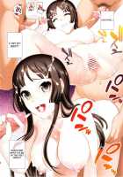 Don't Say "Piggy" / Don't say "piggy" [Sugaishi] [K-On!] Thumbnail Page 17