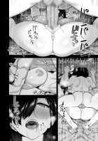 There's Not Much Else to Do in the Countryside Other Than This / 田舎にはこれくらいしか娯楽がない [Shayo] [Original] Thumbnail Page 19