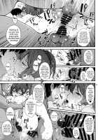 Aoba SPLASH / 青葉SPLASH [Sawamura Ao] [Kantai Collection] Thumbnail Page 14