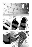 Hitozumajo to Kami no Tsukai / 人妻魔女と神の使い [Tennouji Kitsune] [Original] Thumbnail Page 23