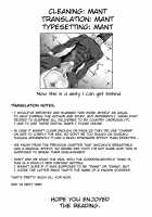 Hitozumajo to Kami no Tsukai / 人妻魔女と神の使い [Tennouji Kitsune] [Original] Thumbnail Page 43