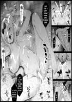 Taking Advantage of Fujiwara-senpai ~ / 藤原先輩は隙だらけ [Ma-Kurou] [Kaguya-sama Wa Kokurasetai] Thumbnail Page 29