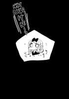 Taking Advantage of Fujiwara-senpai ~ / 藤原先輩は隙だらけ [Ma-Kurou] [Kaguya-sama Wa Kokurasetai] Thumbnail Page 32