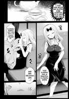 Taking Advantage of Fujiwara-senpai ~ / 藤原先輩は隙だらけ [Ma-Kurou] [Kaguya-sama Wa Kokurasetai] Thumbnail Page 07