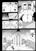 Taking Advantage of Fujiwara-senpai ~ / 藤原先輩は隙だらけ [Ma-Kurou] [Kaguya-sama Wa Kokurasetai] Thumbnail Page 09