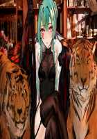 Afterparty of Pleasure / 楽しいアフターパーテ [Nijisanji] Thumbnail Page 29