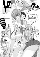 My Childhood Friend Bullies Me, But I Fuck Her Friends Behind Her Back / 僕のことをイジメてくる幼馴染の友達と裏ではこっそりヤリまくってる本 [Sori] [Original] Thumbnail Page 25