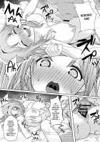 My Childhood Friend Bullies Me, But I Fuck Her Friends Behind Her Back / 僕のことをイジメてくる幼馴染の友達と裏ではこっそりヤリまくってる本 [Sori] [Original] Thumbnail Page 36