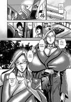 Venus Mansion Episode 5 / ヴィーナスマンション Episode 5 [Shiropiipi] [Original] Thumbnail Page 39