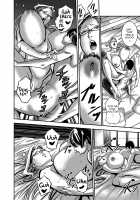 Venus Mansion Episode 5 / ヴィーナスマンション Episode 5 [Shiropiipi] [Original] Thumbnail Page 43