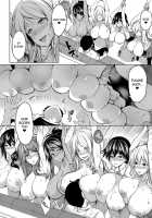 Oppai Switch 2 [Momiyama] [Original] Thumbnail Page 18
