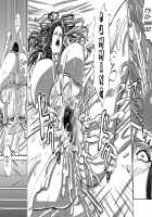 Venus Mansion Episode 1 / ヴィーナスマンション Episode1 [Shiropiipi] [Original] Thumbnail Page 19