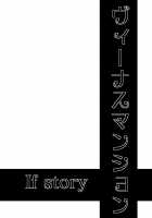 Venus Mansion Episode 1 / ヴィーナスマンション Episode1 [Shiropiipi] [Original] Thumbnail Page 28