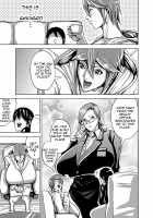 Venus Mansion Episode 2 / ヴィーナスマンション Episode 2 [Shiropiipi] [Original] Thumbnail Page 18