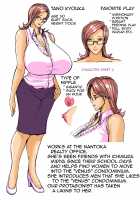 Venus Mansion Episode 2 / ヴィーナスマンション Episode 2 [Shiropiipi] [Original] Thumbnail Page 41