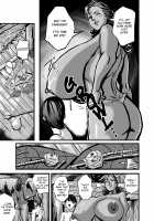 Nature Nei-chan / ネイチャーネイチャン [Shiropiipi] [Original] Thumbnail Page 17