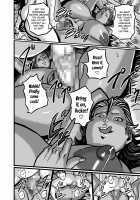 Nature Nei-chan / ネイチャーネイチャン [Shiropiipi] [Original] Thumbnail Page 24