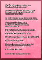 Nature Nei-chan / ネイチャーネイチャン [Shiropiipi] [Original] Thumbnail Page 46