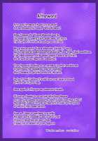 Nature Nei-chan / ネイチャーネイチャン [Shiropiipi] [Original] Thumbnail Page 56