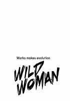 Nature Nei-chan / ネイチャーネイチャン [Shiropiipi] [Original] Thumbnail Page 57