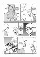 Echiina!! 2 / えちぃな!! 2 [Tennouji Kitsune] [Upotte!!] Thumbnail Page 12