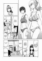 Echiina!! 2 / えちぃな!! 2 [Tennouji Kitsune] [Upotte!!] Thumbnail Page 15