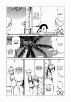 Echiina!! 2 / えちぃな!! 2 [Tennouji Kitsune] [Upotte!!] Thumbnail Page 16