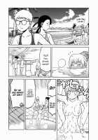 Echiina!! 2 / えちぃな!! 2 [Tennouji Kitsune] [Upotte!!] Thumbnail Page 17