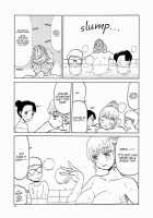 Echiina!! 2 / えちぃな!! 2 [Tennouji Kitsune] [Upotte!!] Thumbnail Page 18
