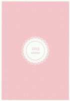 Echiina!! 2 / えちぃな!! 2 [Tennouji Kitsune] [Upotte!!] Thumbnail Page 28