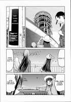 Echiina!! 2 / えちぃな!! 2 [Tennouji Kitsune] [Upotte!!] Thumbnail Page 09