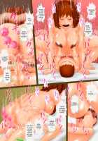 Shujin no Joushi no Musuko ni Okasarete Sonomama Chitsunai ni Shasei Sareru Hitozuma! / 主人の上司の息子に犯されてそのまま膣内に射精される人妻! [Girl's Number] [Original] Thumbnail Page 21